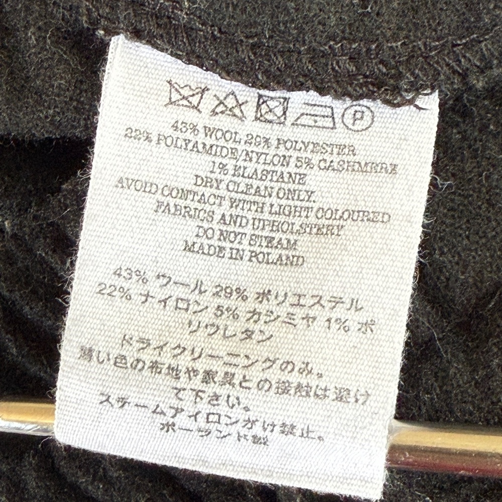 YMC Wool Blend Drawstring Pants Black Size XL - Picture 5 of 6